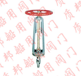 CB693-75 油轮甲板操纵装置万向接头