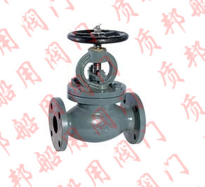  CB/T4002-2005 船用铸钢J类直角法兰截止阀