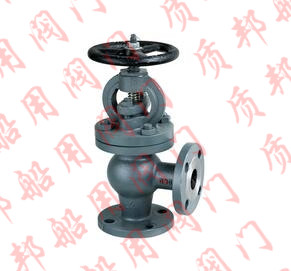 CB/T4002-2005船用J类法兰铸钢直通截止阀